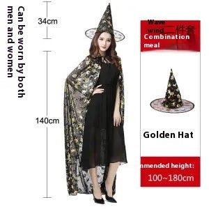 Halloween Costume Magic Witch