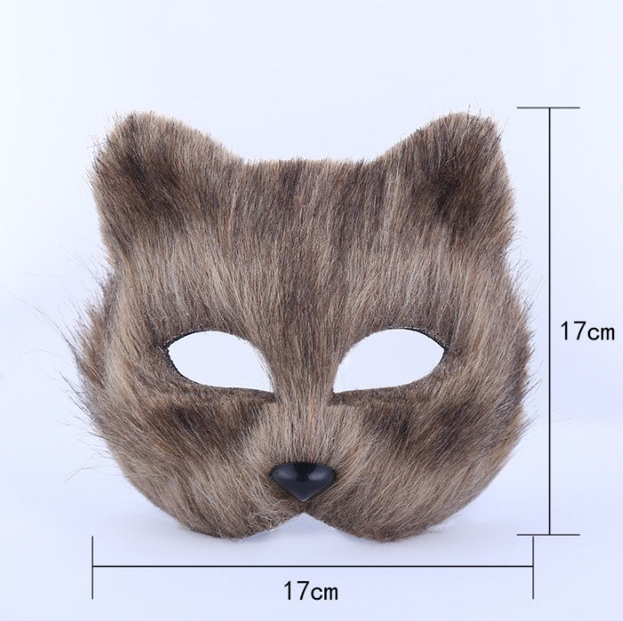 Animal Party Masks