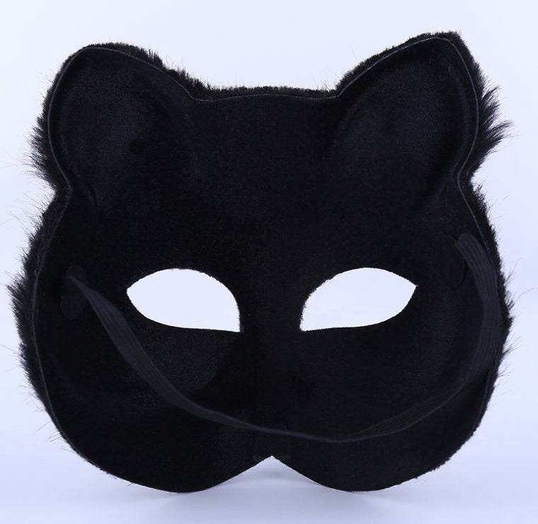 Animal Party Masks