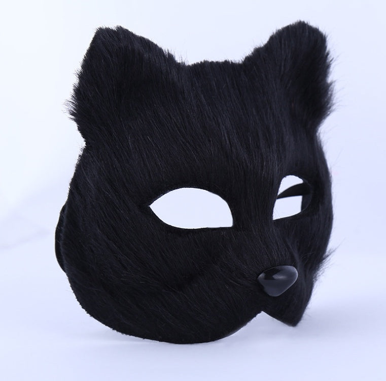 Animal Party Masks