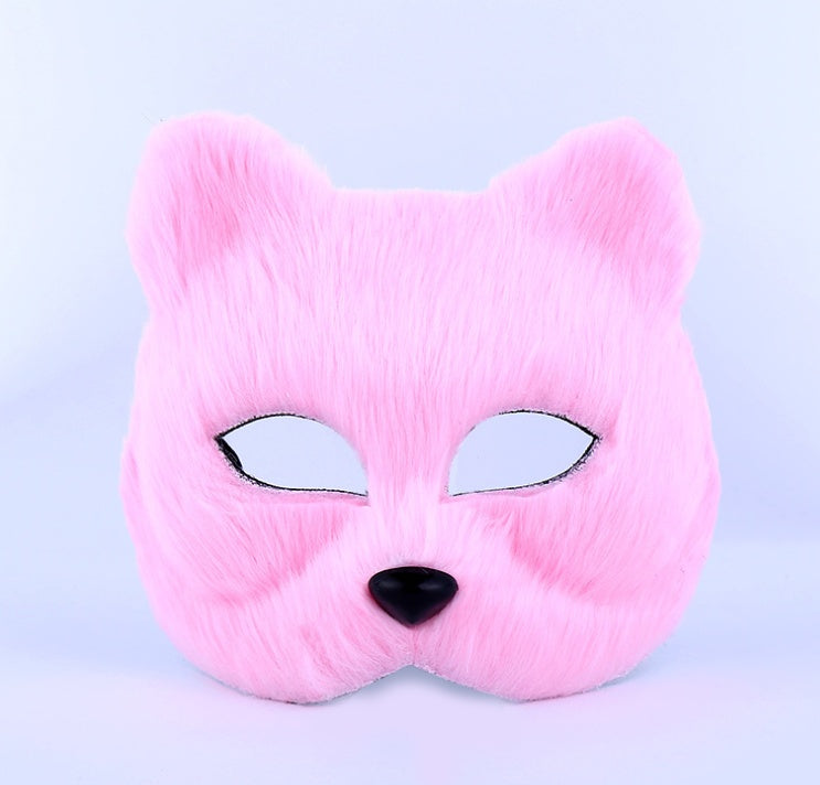 Animal Party Masks