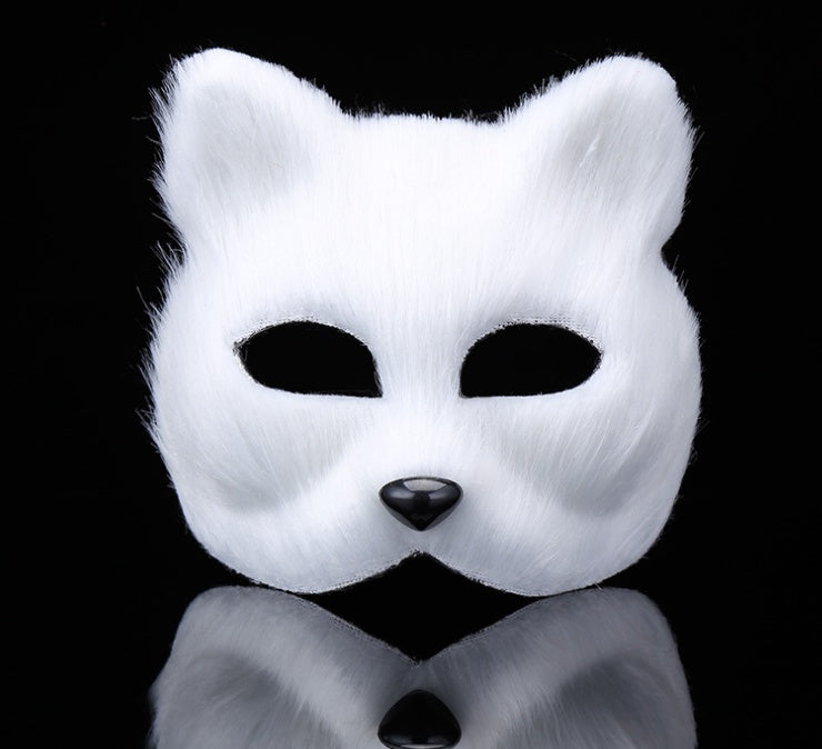 Animal Party Masks