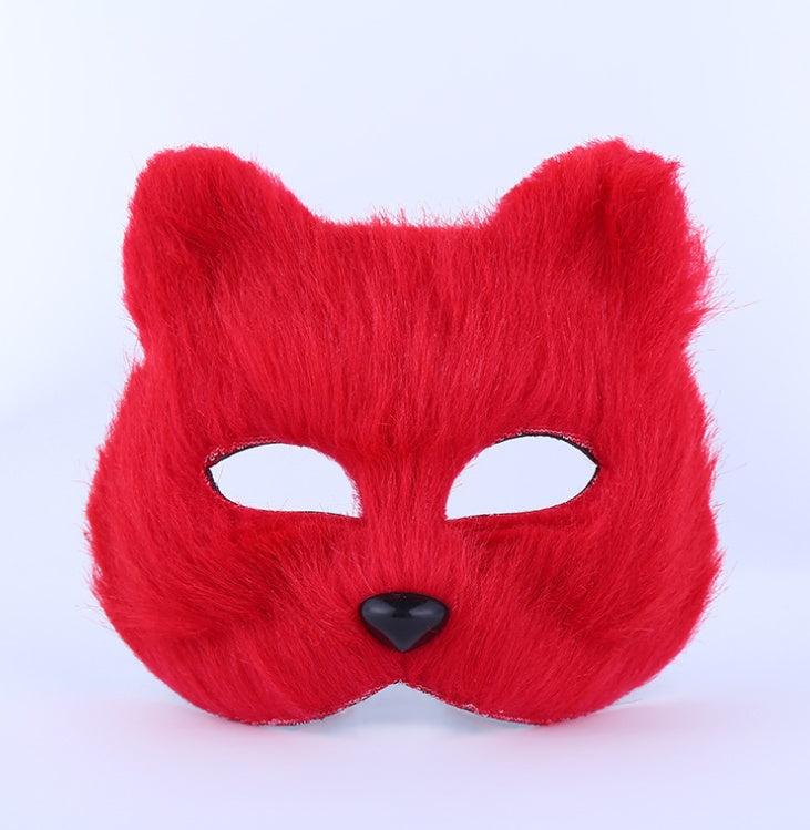 Animal Party Masks