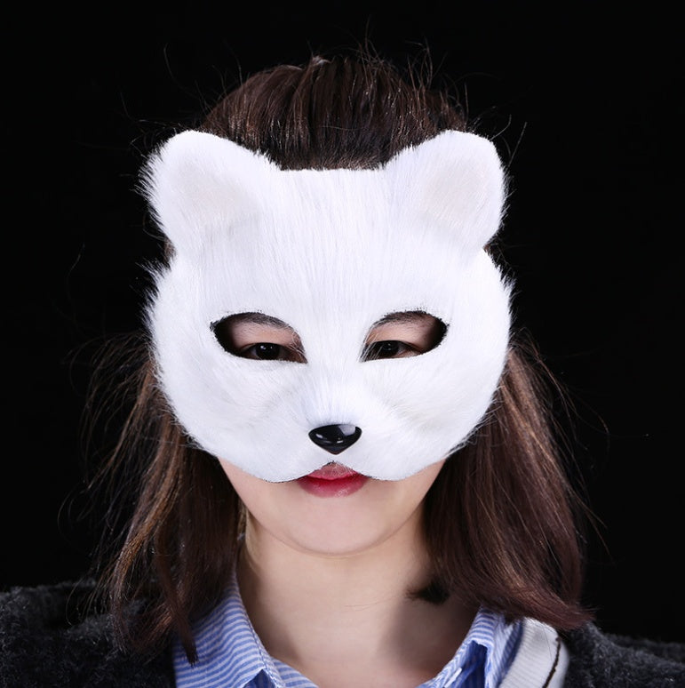 Animal Party Masks
