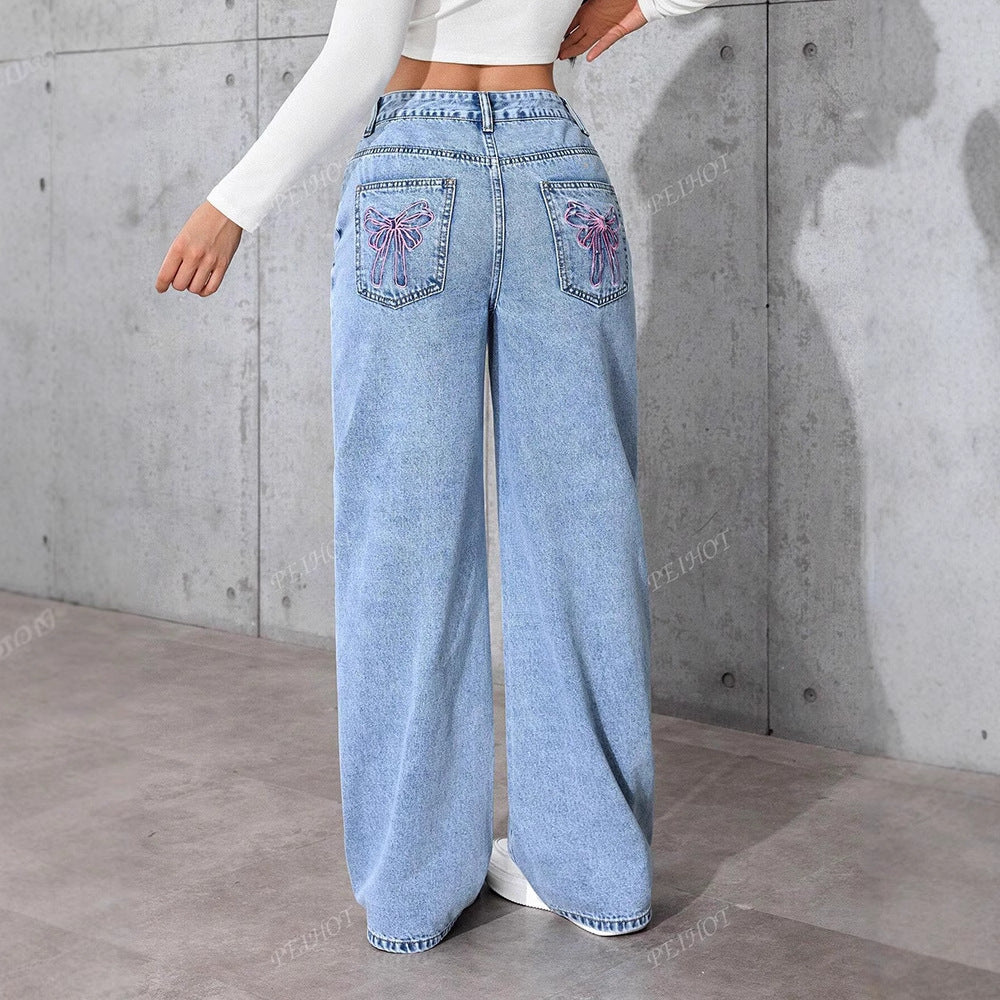 Jeans Summer Loose Trendy