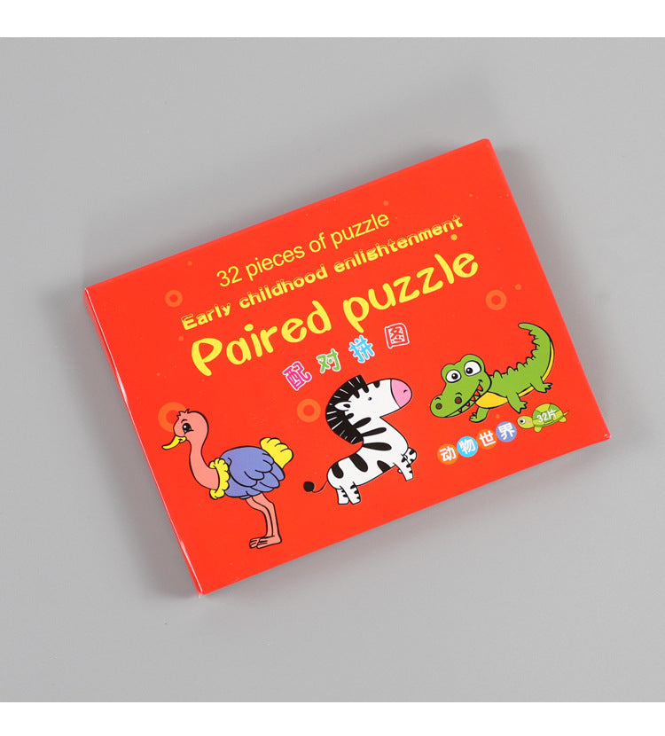 Cartoon Educational Toys Matching Puzzle