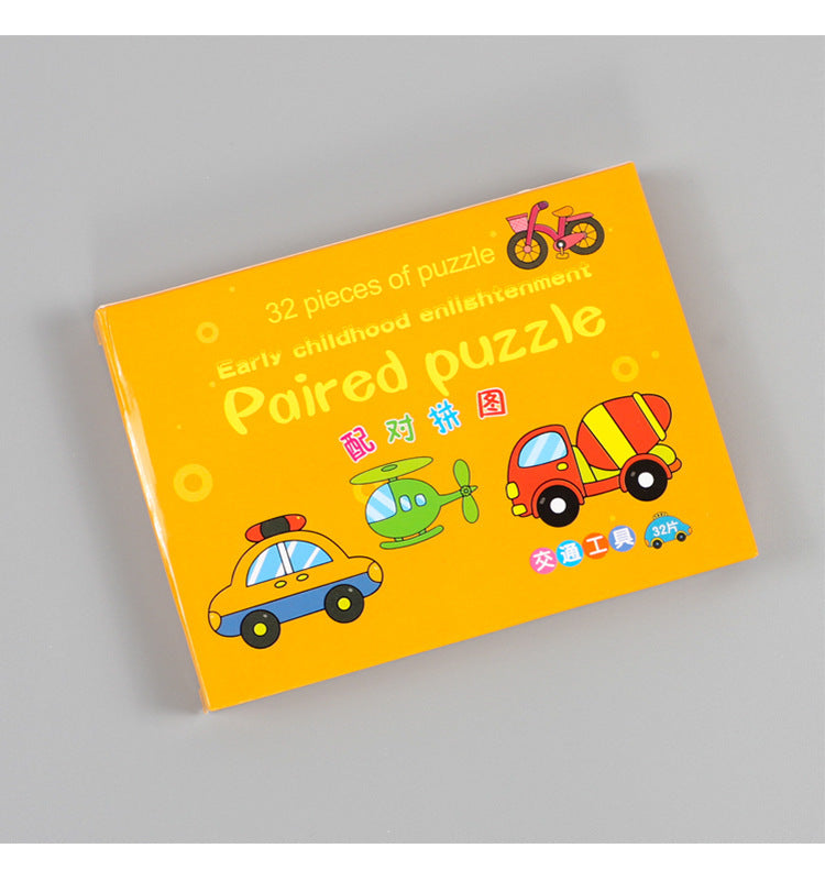 Cartoon Educational Toys Matching Puzzle