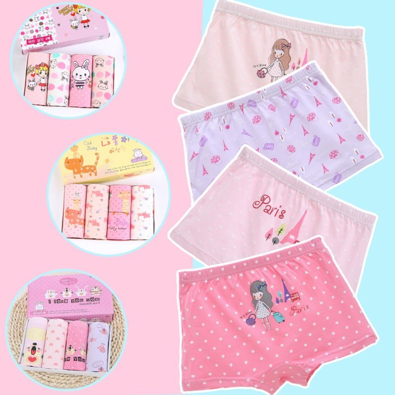 Girls Double Bottom Cute Girl Shorts