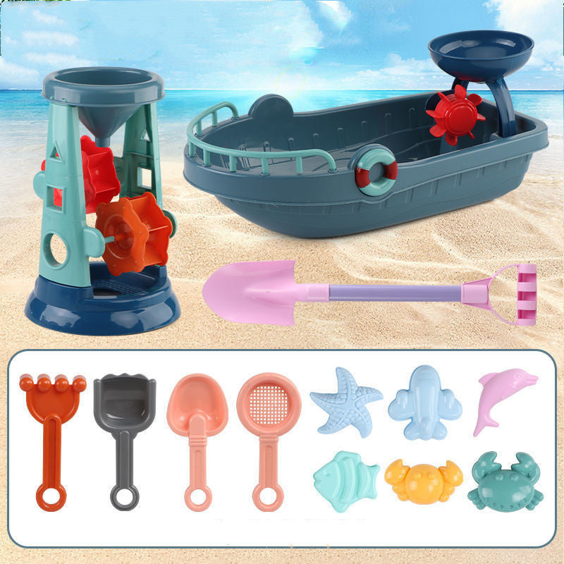 Beach Toy Set For Kids