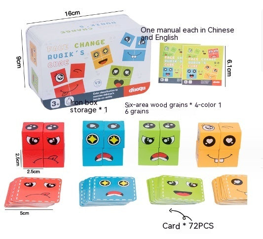 Wooden Expressions Toy Wooden Magic Cube Face