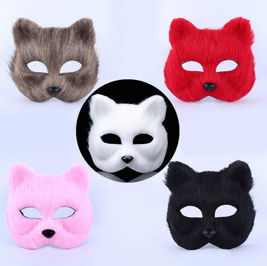 Animal Party Masks