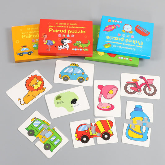 Cartoon Educational Toys Matching Puzzle
