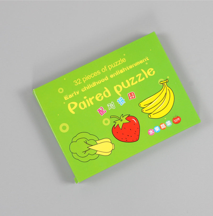 Cartoon Educational Toys Matching Puzzle