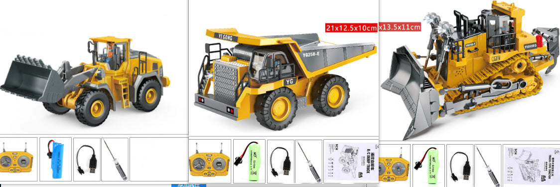 Children's  Excavator Toy Car