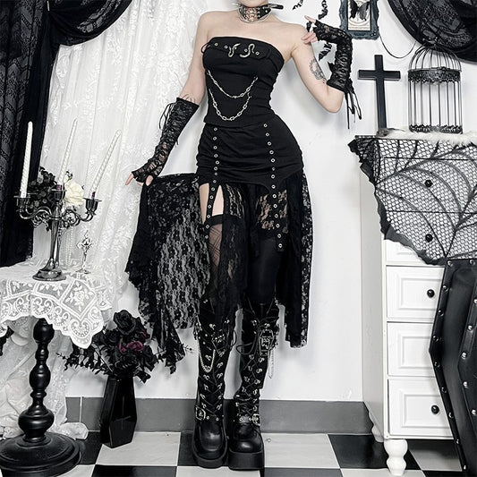 Dark Waste Soil Irregular Lace Skirt