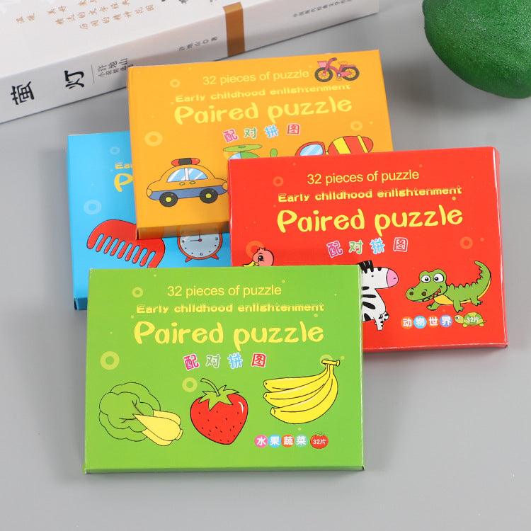Cartoon Educational Toys Matching Puzzle