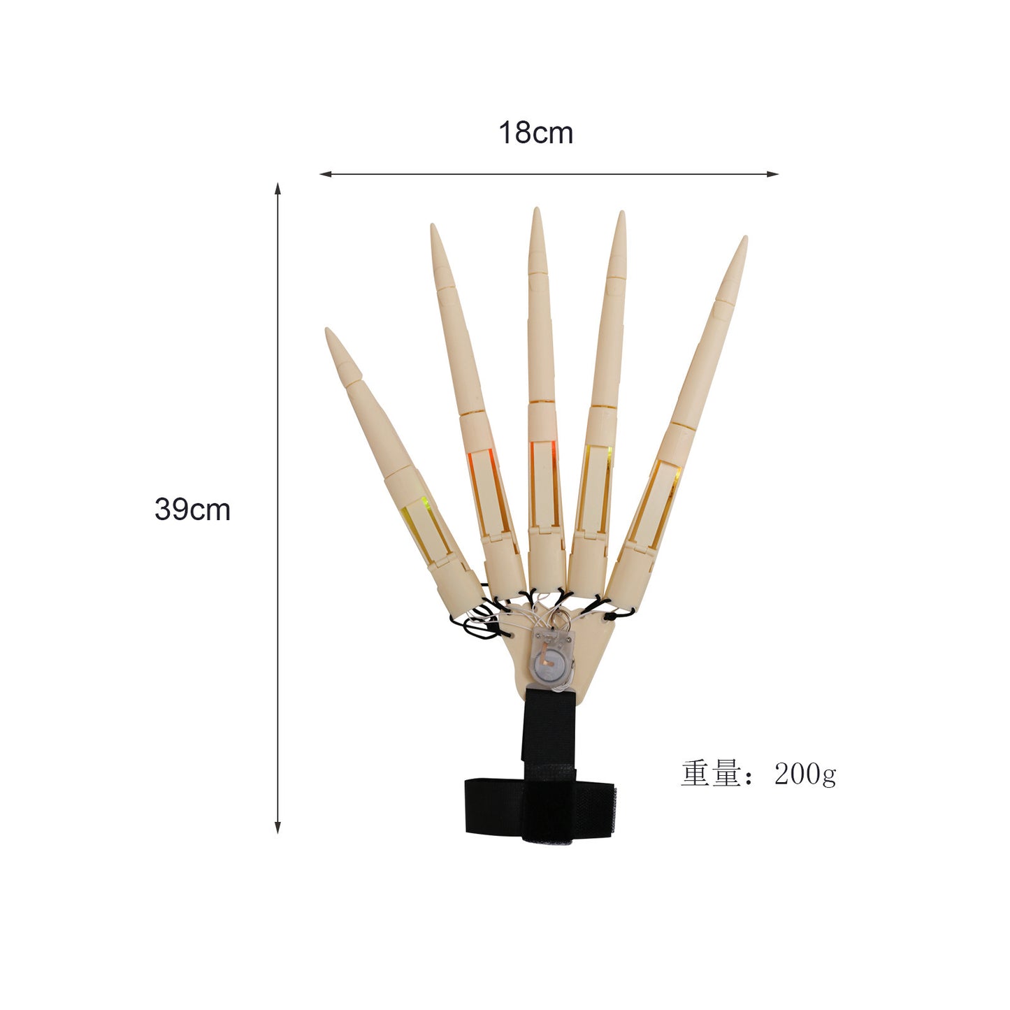 Halloween Finger Party Prop