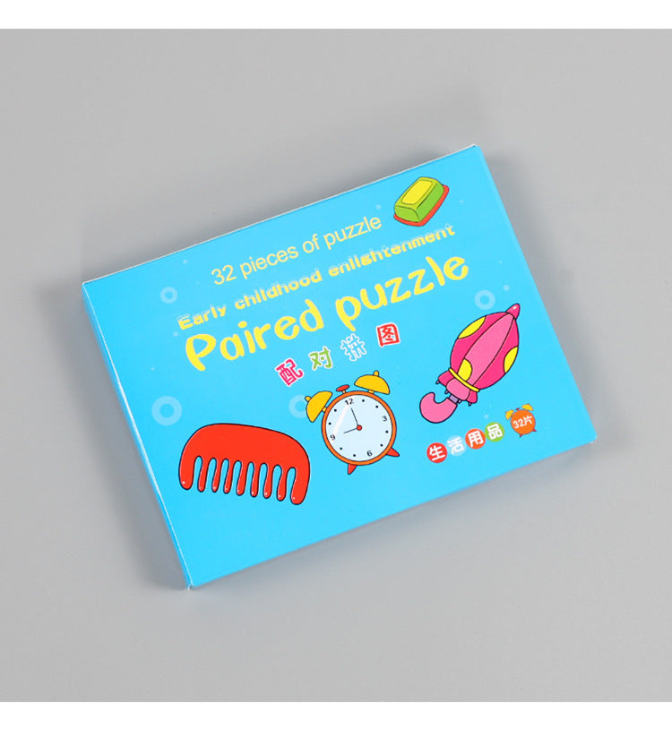 Cartoon Educational Toys Matching Puzzle